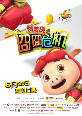 91看片免费