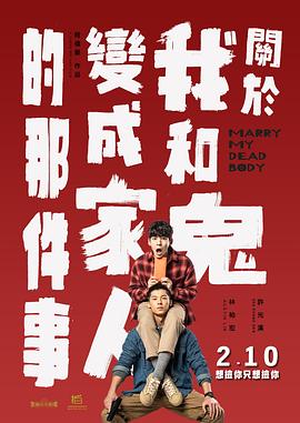 国产成人免费午夜性视频