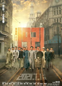 38激情网